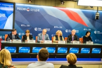 II Всероссийский форум по идиопатической тромбоцитопенической пурпуре